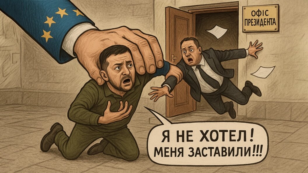    Коллаж Царьграда