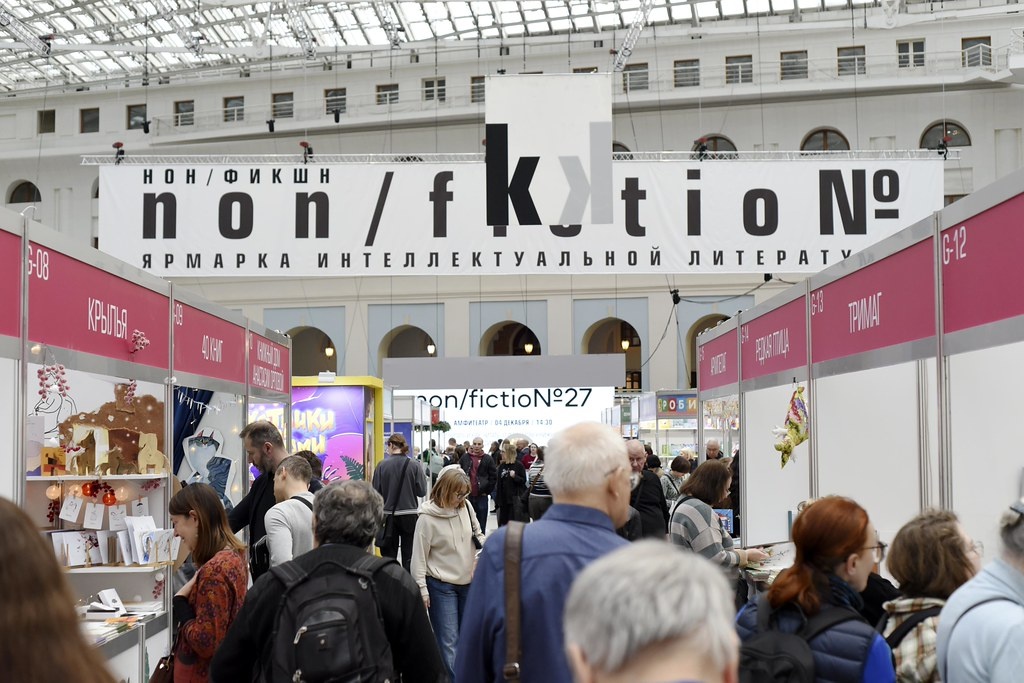 фото Яндекс картинки