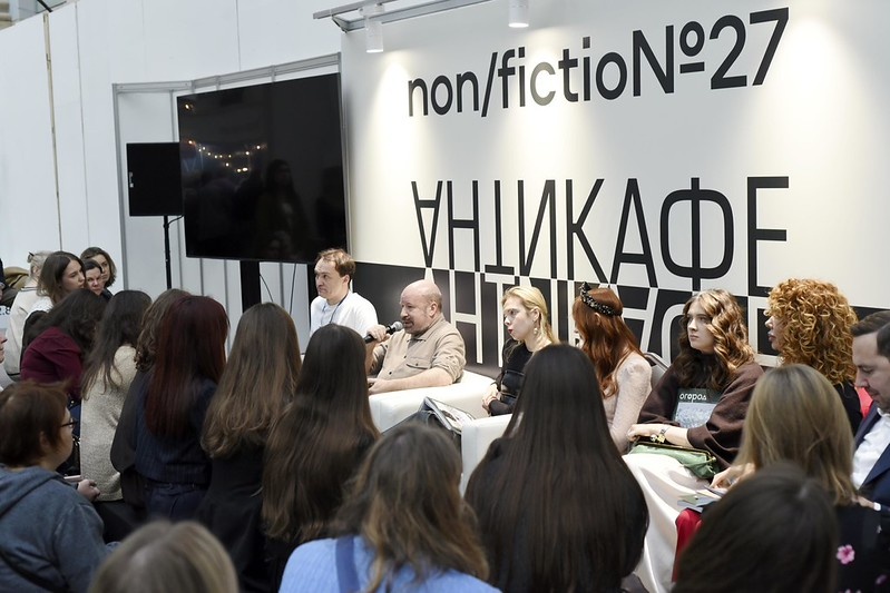 фото Яндекс картинки