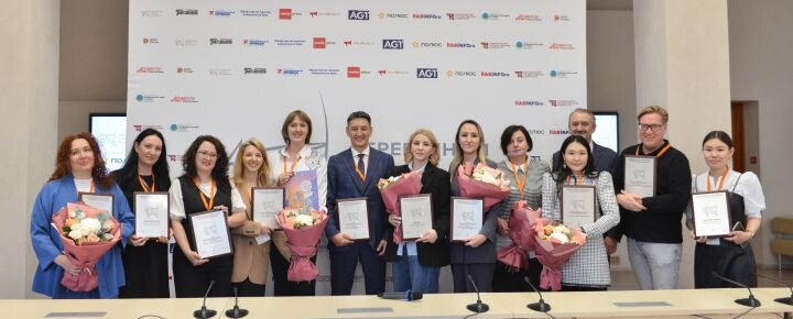    Фото:предоставлено организаторами