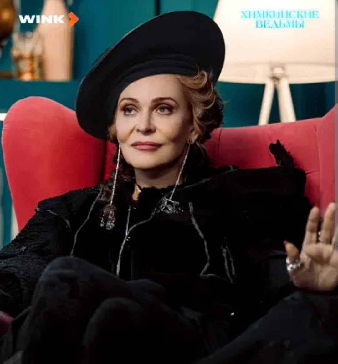 Кадр из сериала «Химкинские ведьмы» 