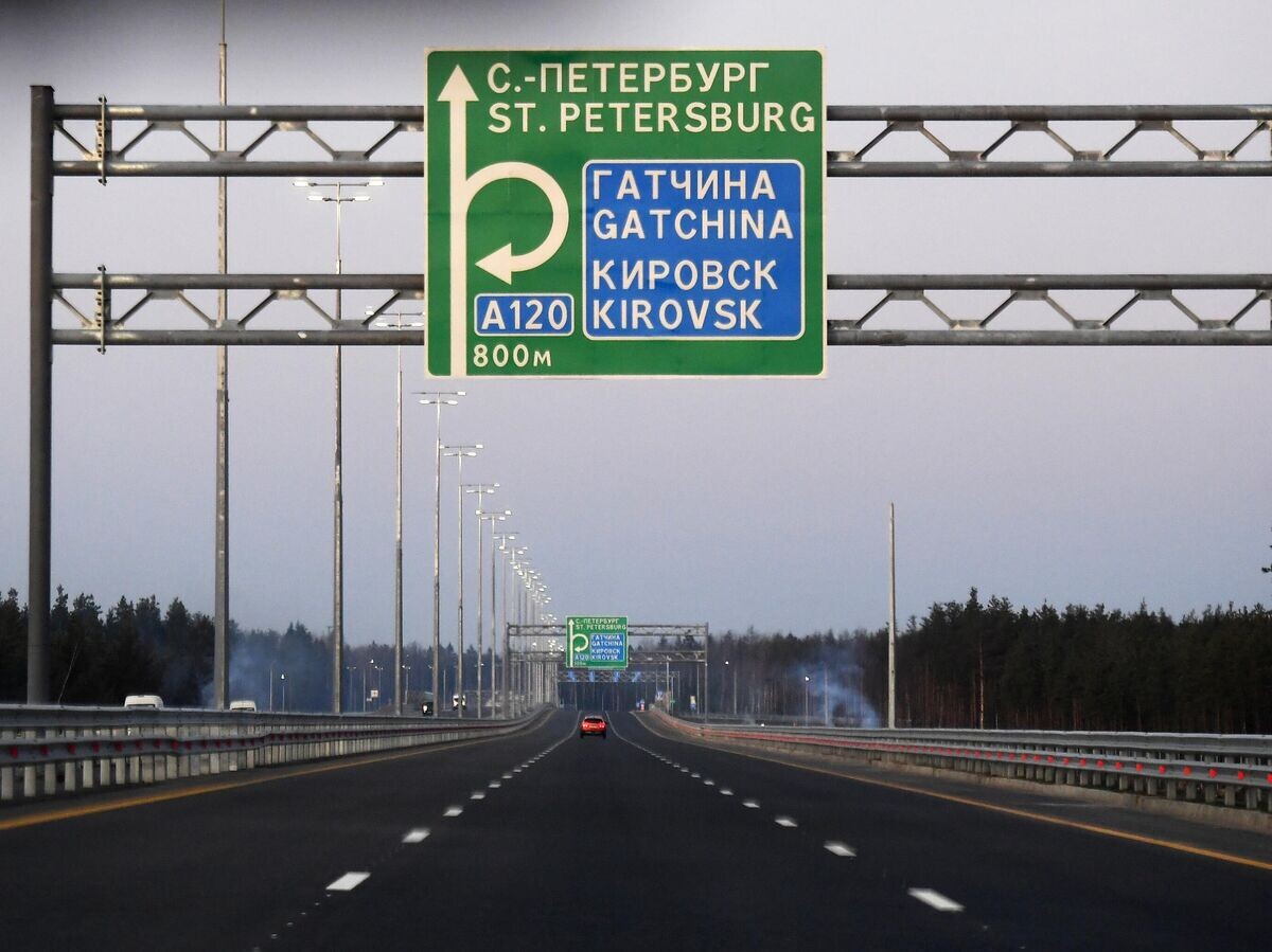    Автомобильная дорога М-11 Москва — Санкт-Петербург | © РИА Новости / Алексей Куденко