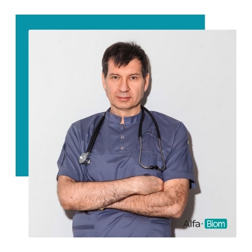    к.м.н., врач-гастроэнтеролог, диетолог, клинический фармаколог, руководитель компании AlfaBiom Валерия Стальная