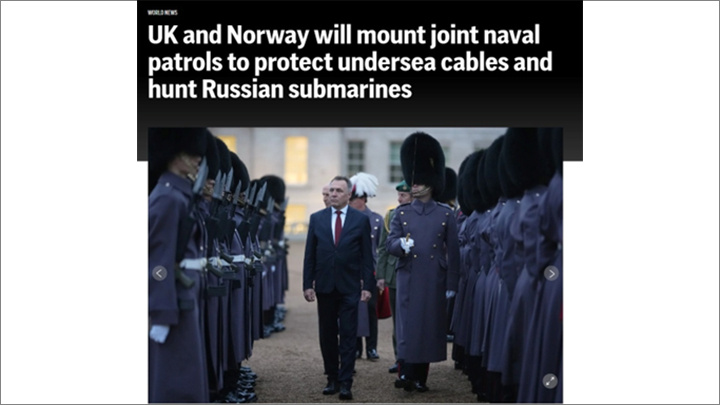    Под мнимым поводом защиты кабелей НАТО пытается запереть русский флот. Скриншот с сайта AP