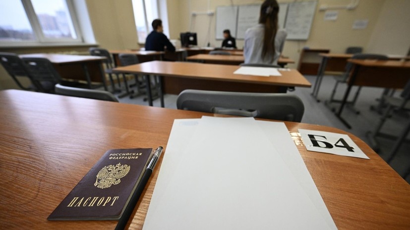   РИА Новости