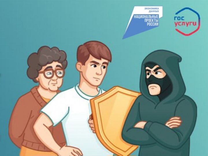    Фото:gosuslugi.ru / khabkrai.ru