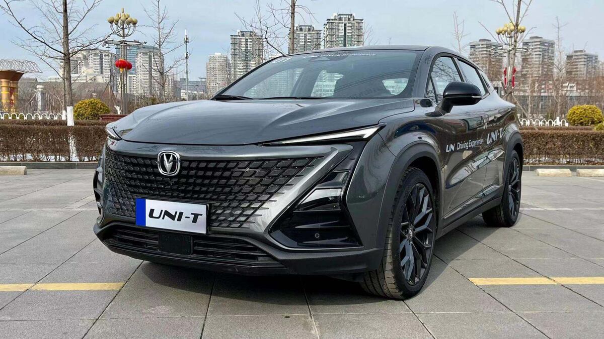 Changan UNI-T
