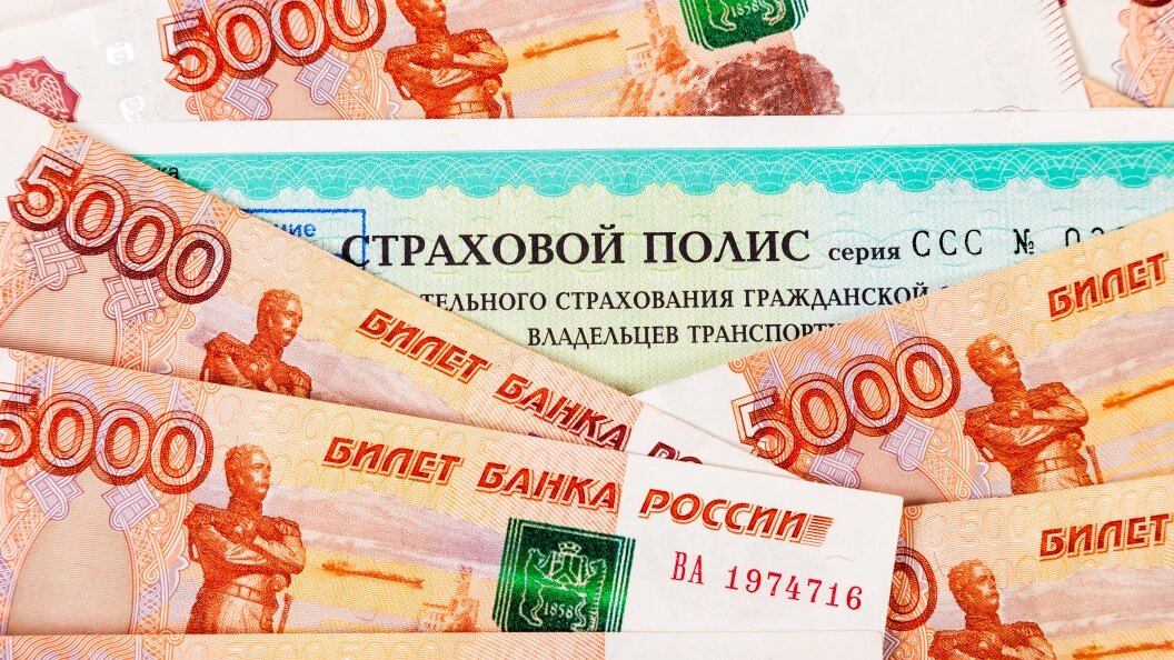    фото:Shutterstock