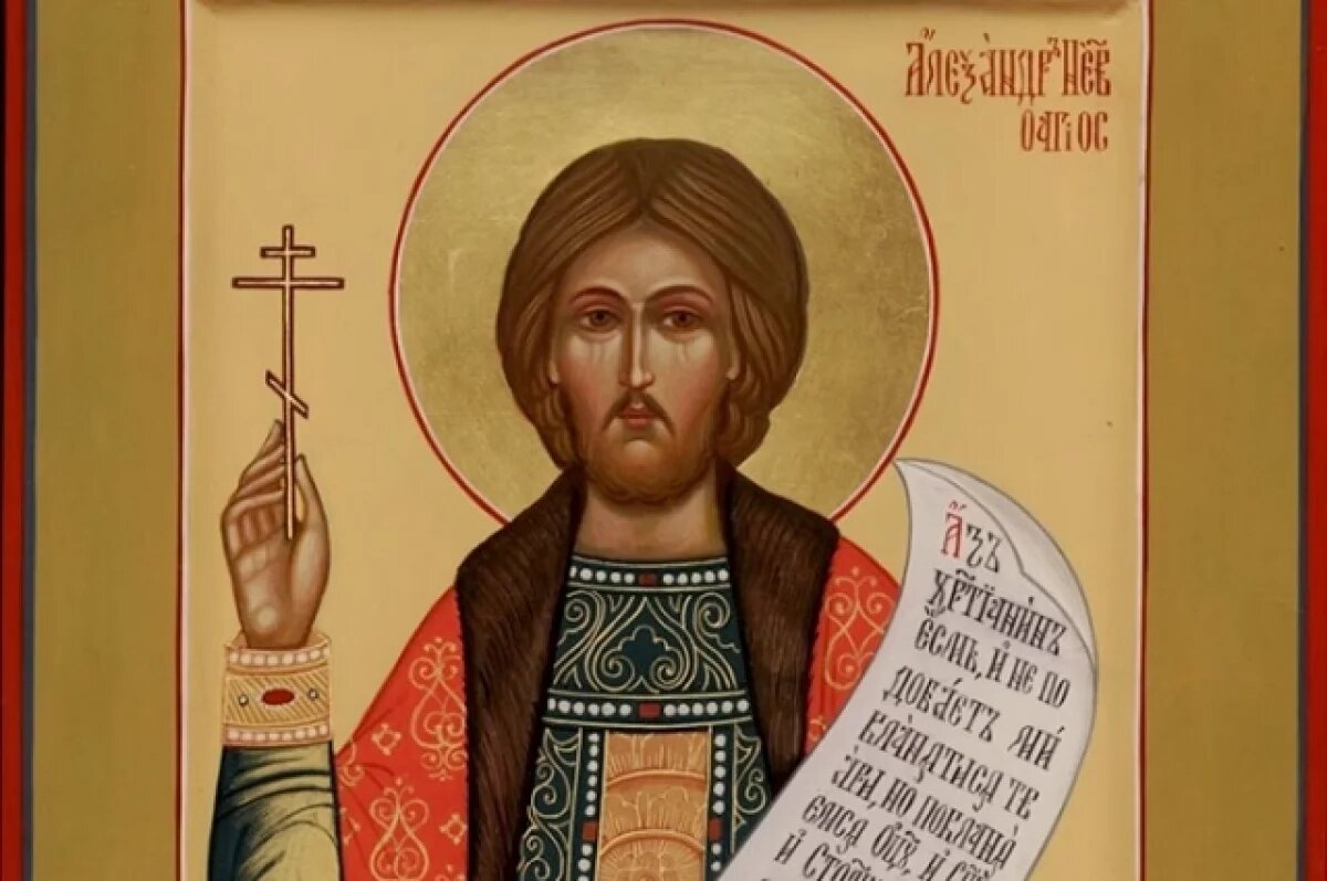    Великий князь.