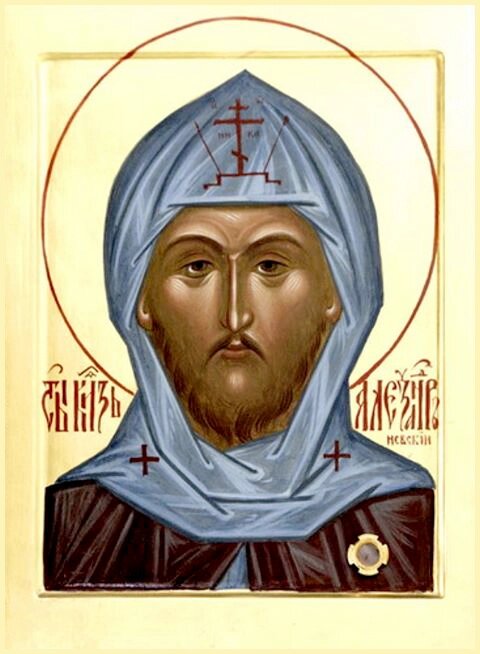    Благоверный великий князь Алекса́ндр (в схиме Алекси́й) Невский Фото: Православная энциклопедия «Азбука веры»