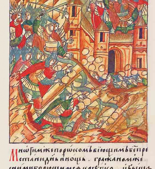 Апокалипсис 1240: как пала «мать городов русских» и почему это было неизбежно