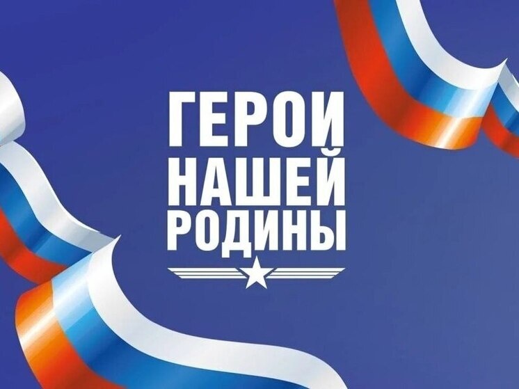     В музее Города юности открыли видеоформатную выставку «Герои нашей Родины» фото: пресс-служба администрации Комсомольска-на-Амуре