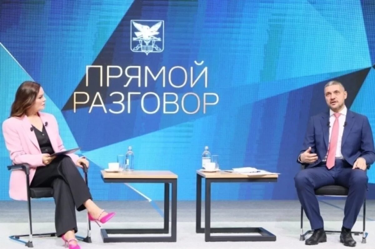    Более двух тысяч вопросов поступили от забайкальцев на «Прямой разговор»