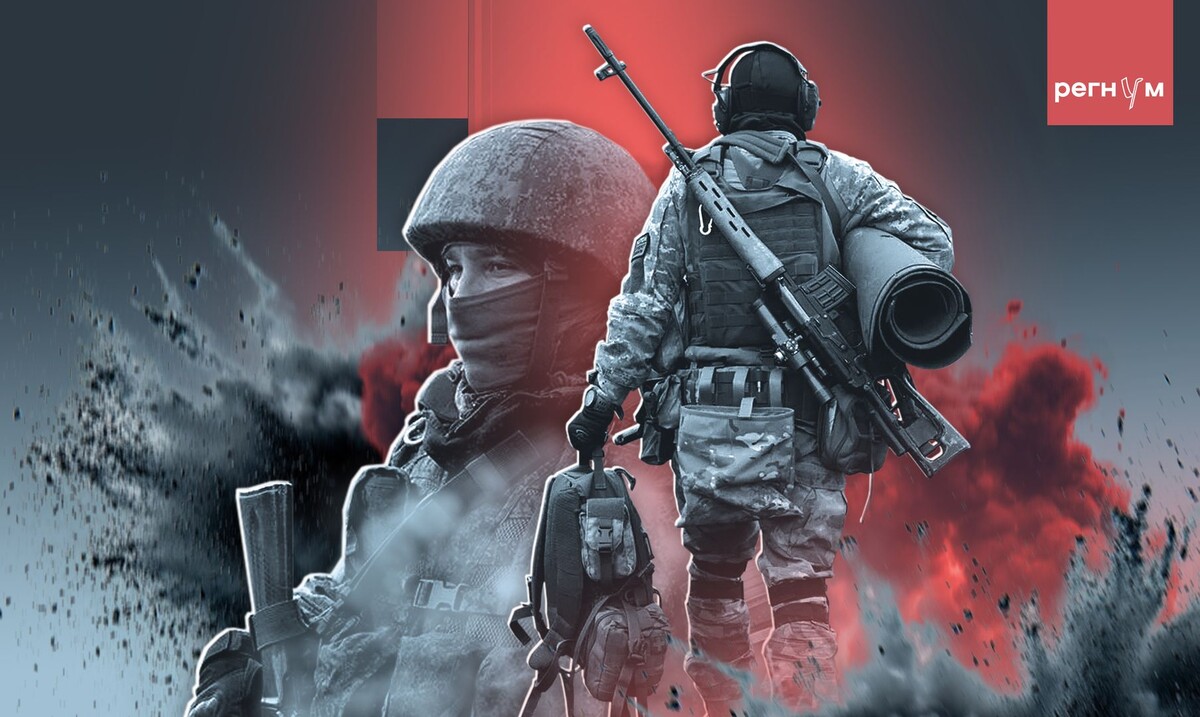    Статья Ситуация на фронте, СВО / Источник: Иван Шилов (с) ИА Регнум