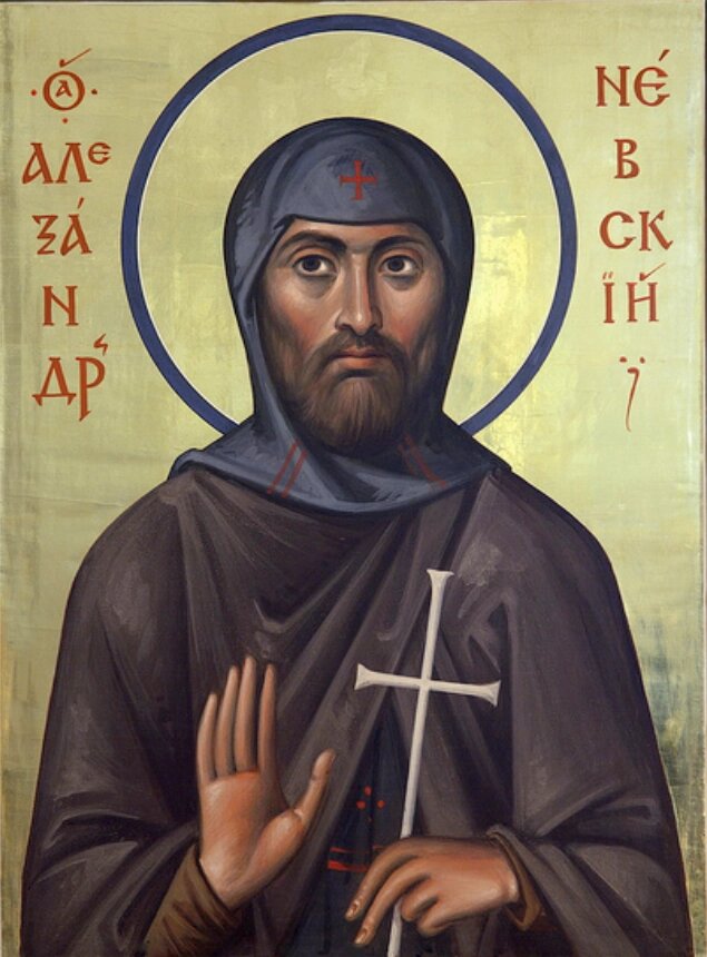    Фото: Православная энциклопедия «Азбука веры»