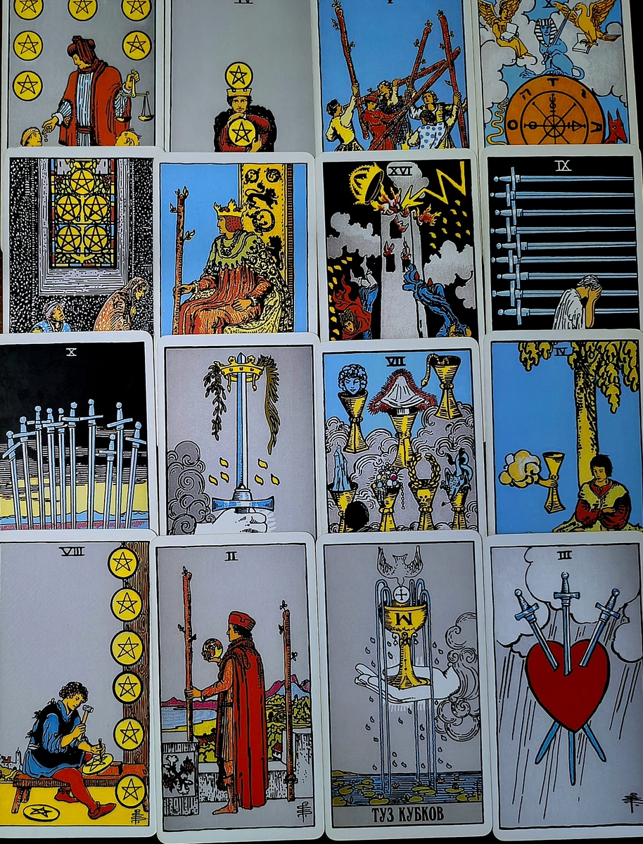 Бывший. Что он думает о вас спустя время. Аналитика на Таро. Личное фото автора