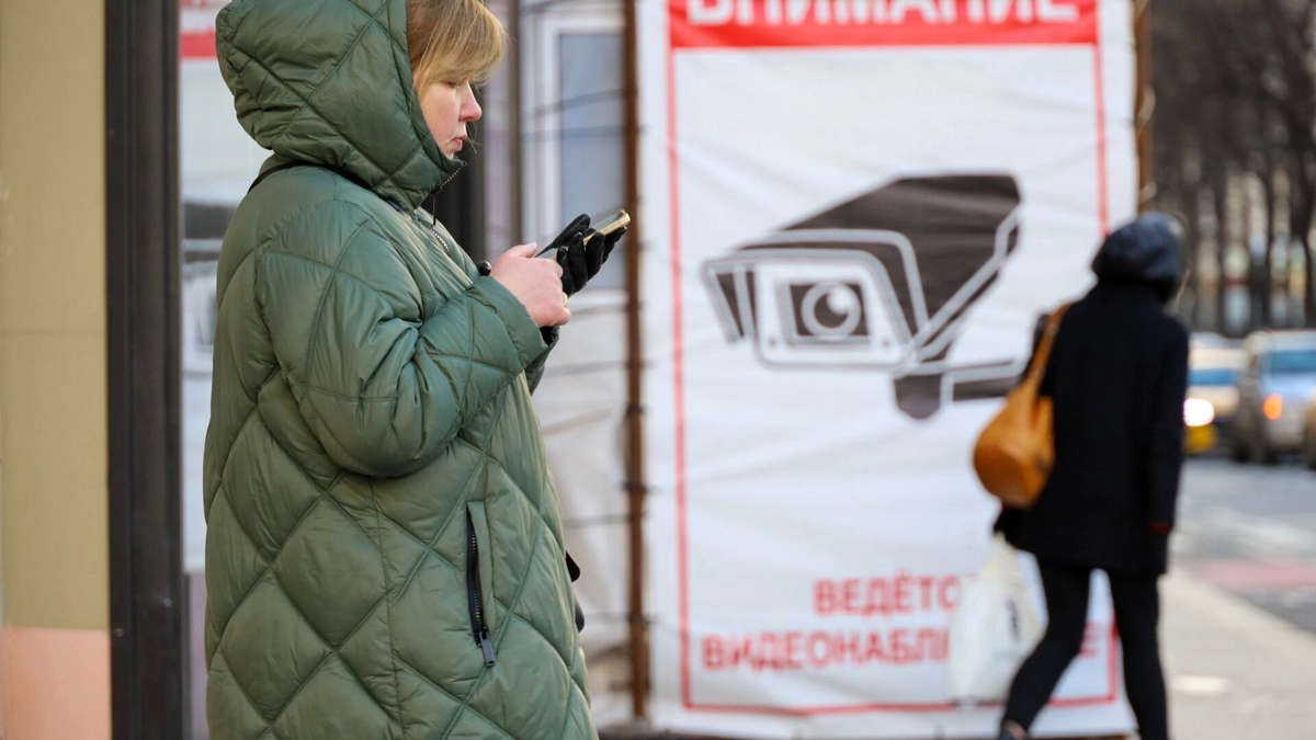 РКН заблокировал FaceTime и ряд протоколов для VPN. Фото: Олег Елков. ТАСС