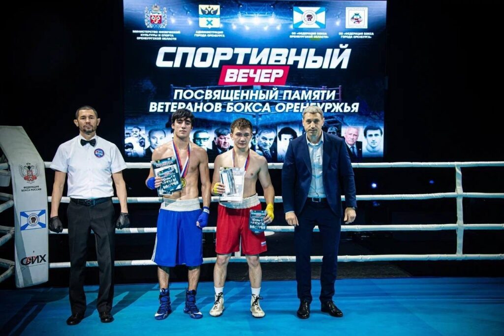     В Оренбурге открылись соревнования ПФО по боксу Оренбуржье
📷    В Оренбурге открылись соревнования ПФО по боксу Оренбуржье
