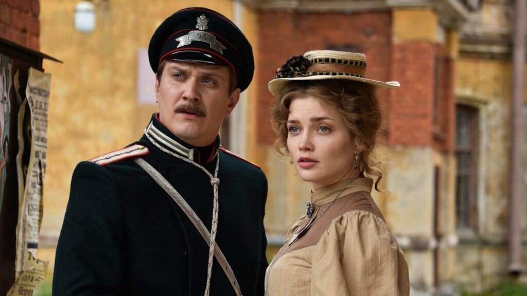    Фото: кадр из сериала