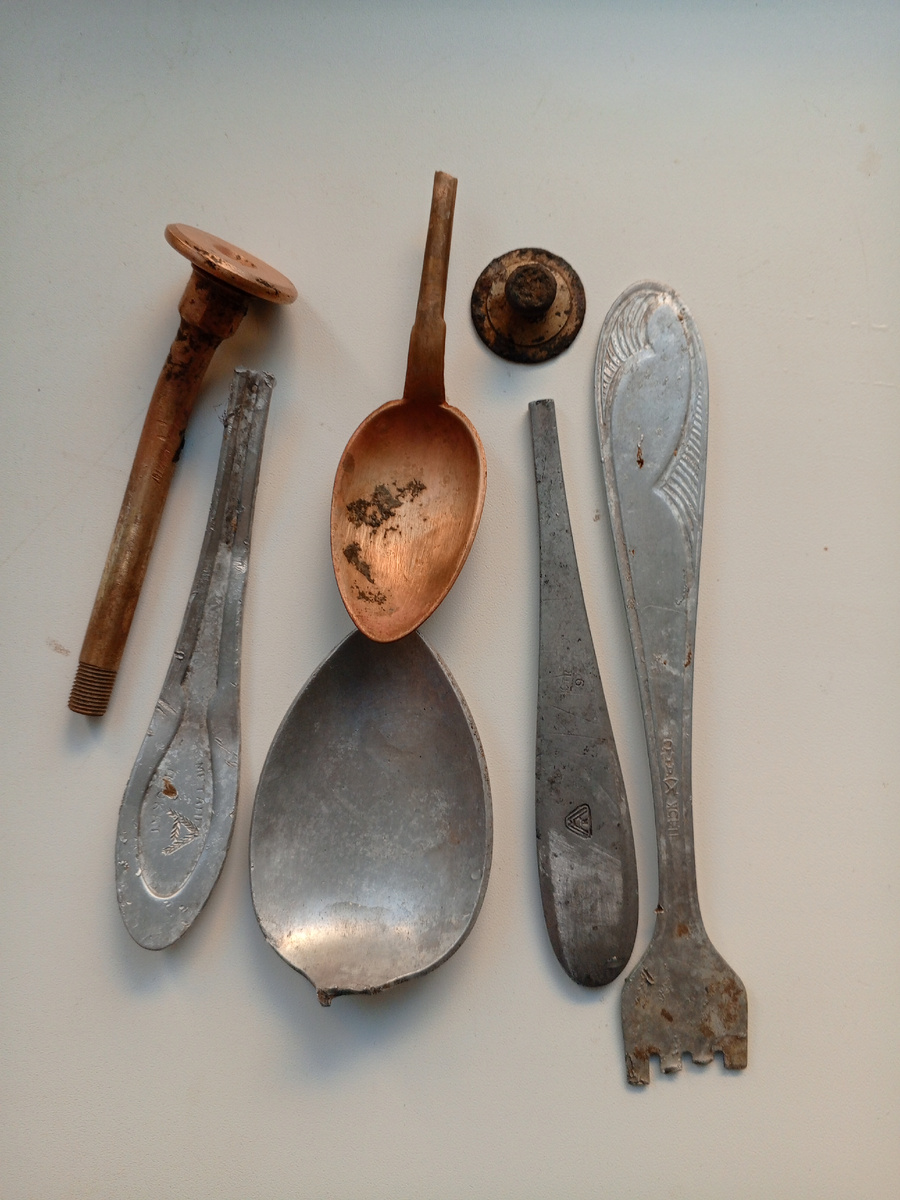 Цветной металл.