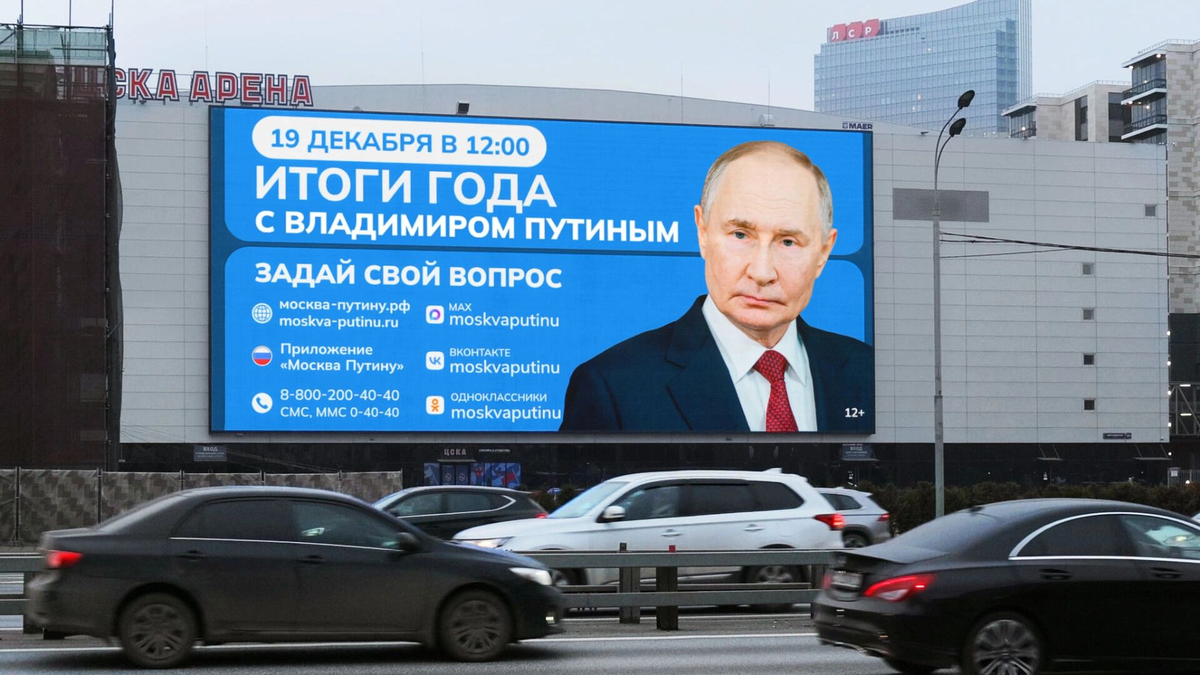 МАЕР покажет главное. Фото: МАЕР