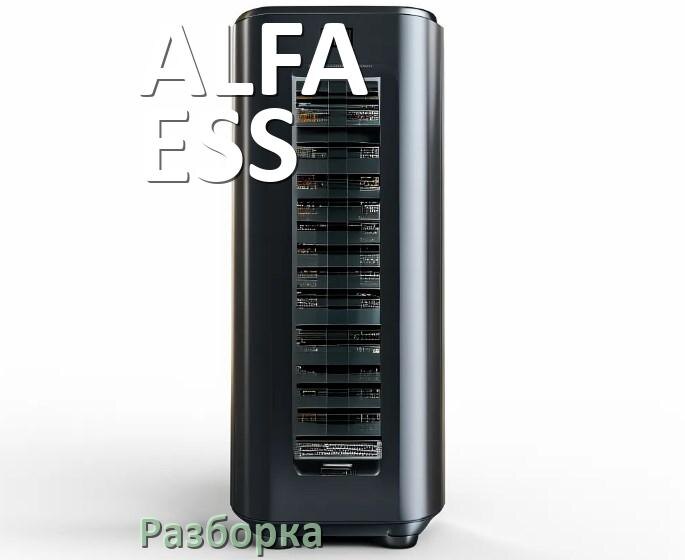 
Как разобрать ИБП ALFA-ESS и открыть корпус