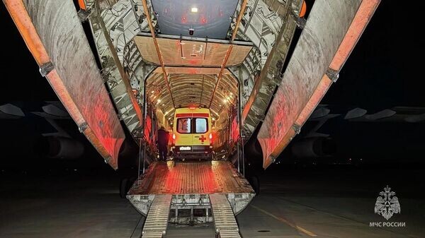    © МЧС России