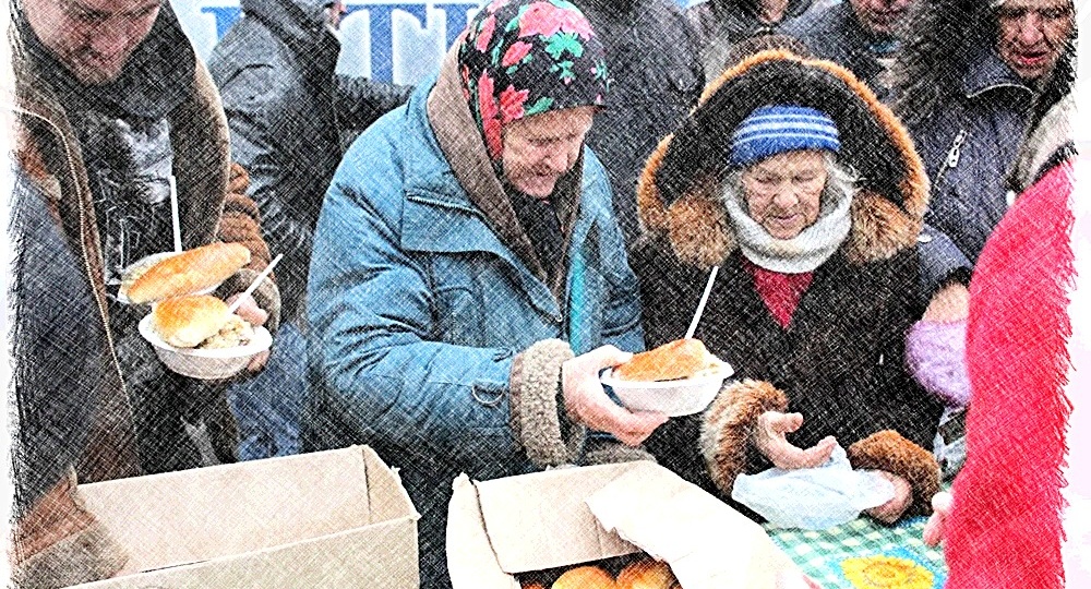 Непрошеные гости