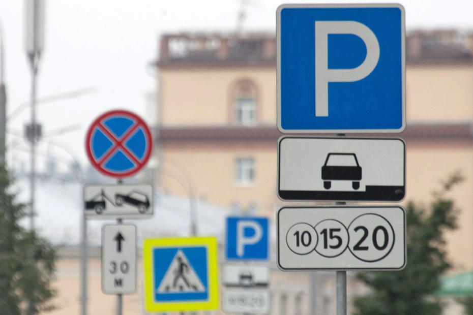    Сергей Булкин/NEWS.ru