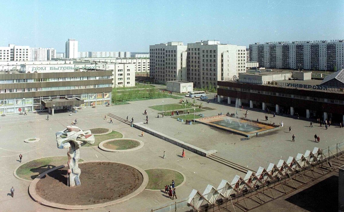 Наб. Челны в советские годы