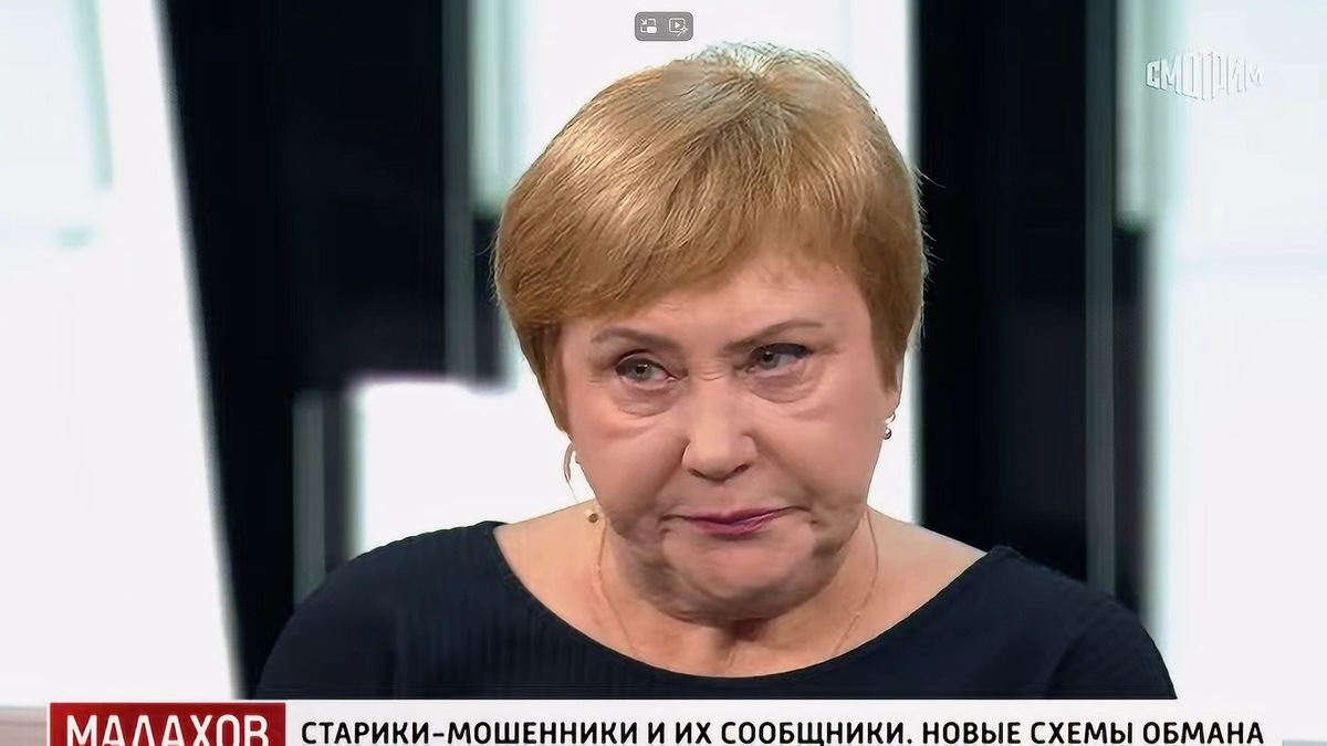 Людмила Бородина 