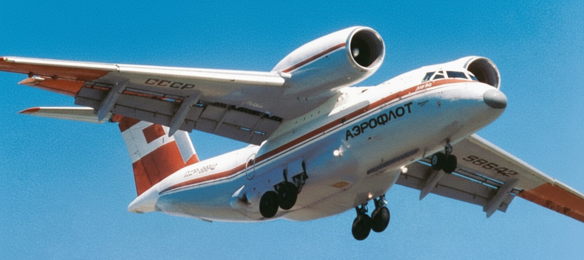 Предсерийный Ан-74