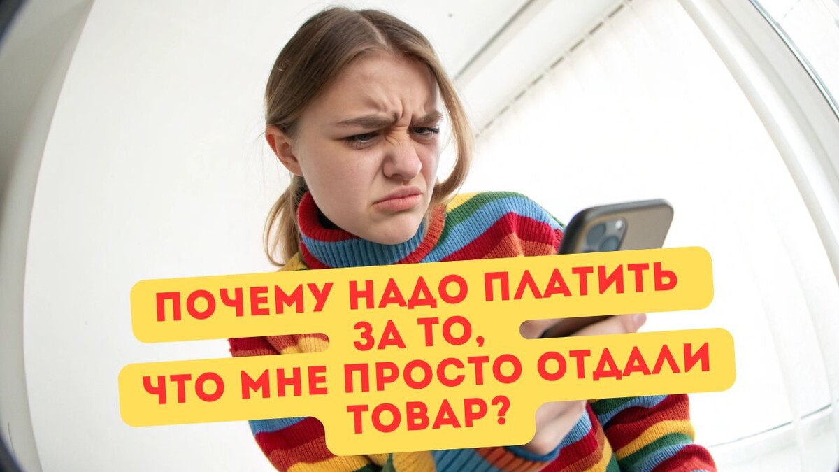 Это теперь подвиг?