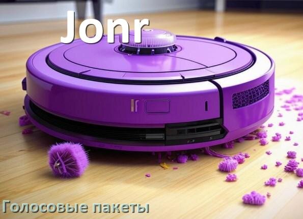 
Языковые голосовые пакеты для робота пылесоса Jonr скачать русскую озвучку