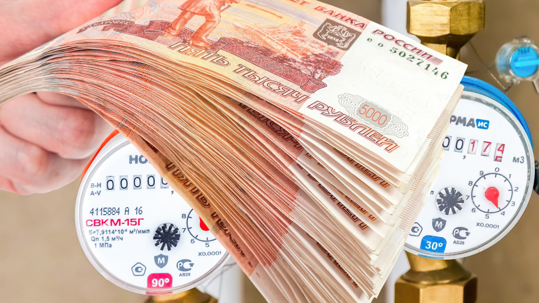    фото: Shutterstock