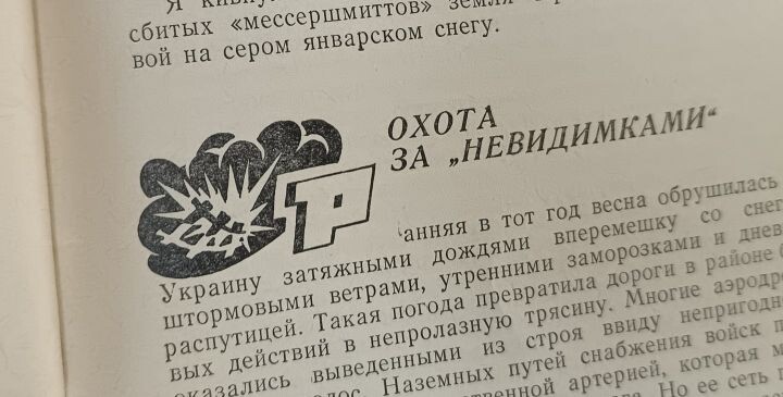    Фото:Дмитрий Судаков