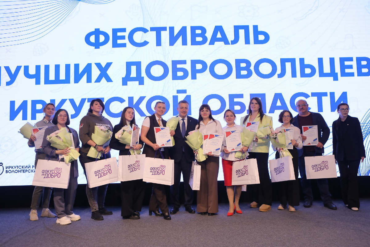 Андрей Федоров