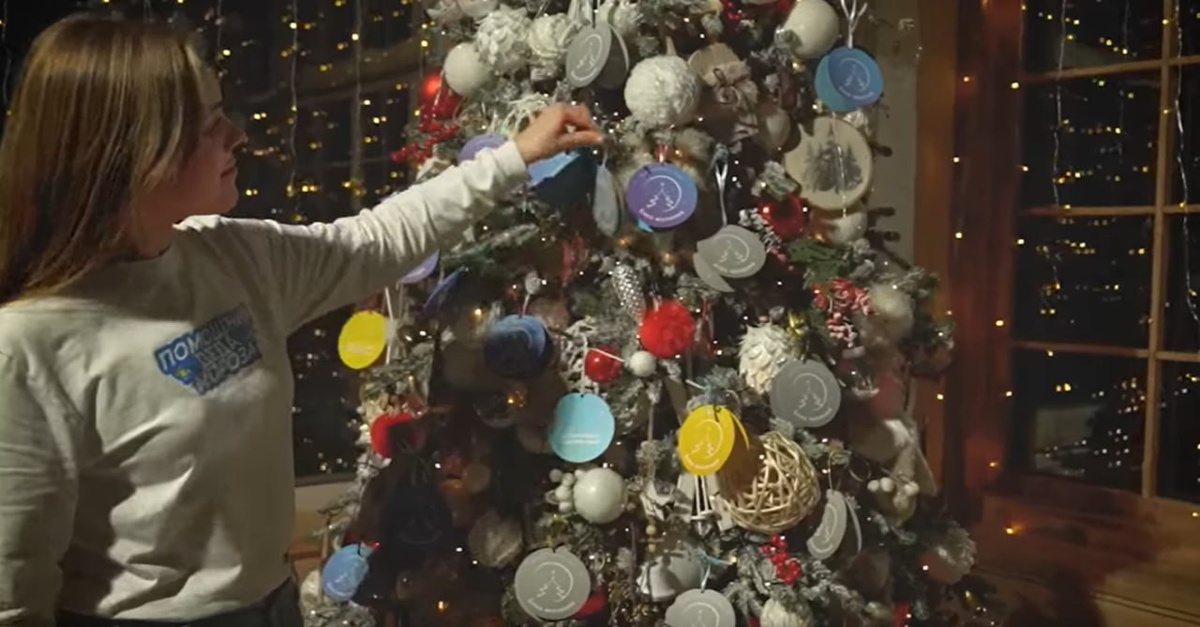 скриншот с сайта акции