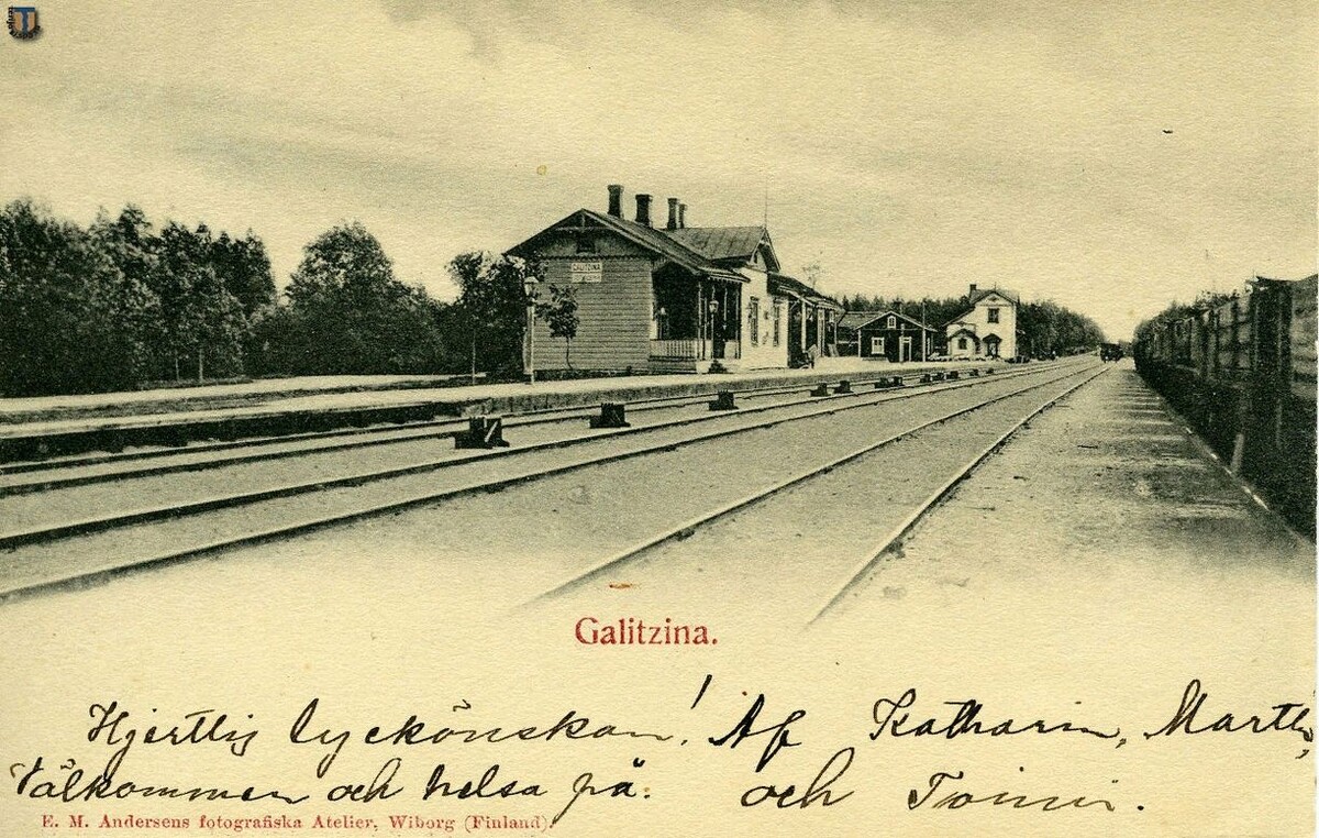 Станция Голицино (соврем. Лейпясуо), 1900-1903 годы. Фото с сайта finna.fi (из коллекции железнодорожного музея Финляндии)