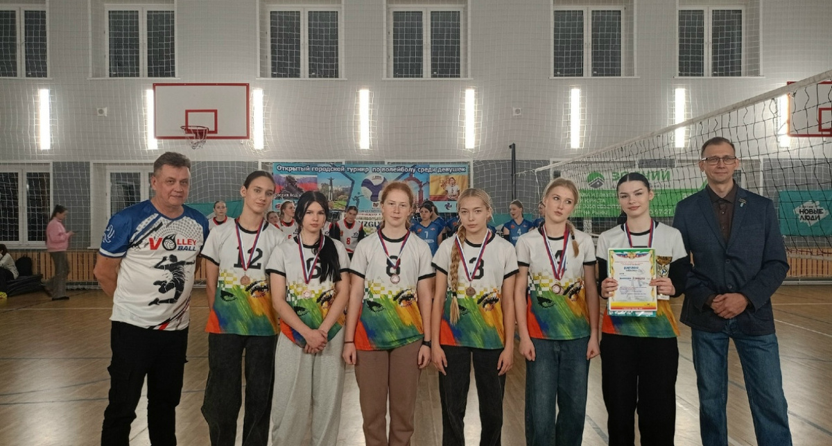    Фото СШОР № 1