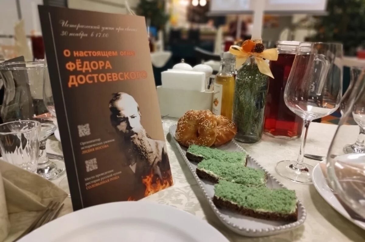    От «Преступления» до пирожных.