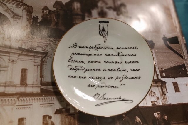    Фото: АиФ - Тюмень/ Анна Горлач