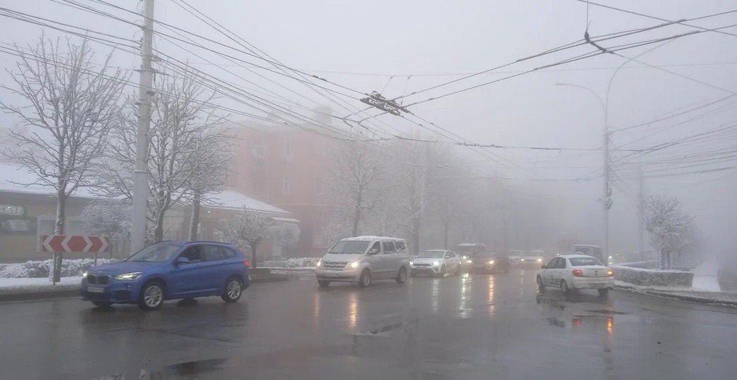 Погода на Ставрополье становится все более холодной, ветреной и туманной