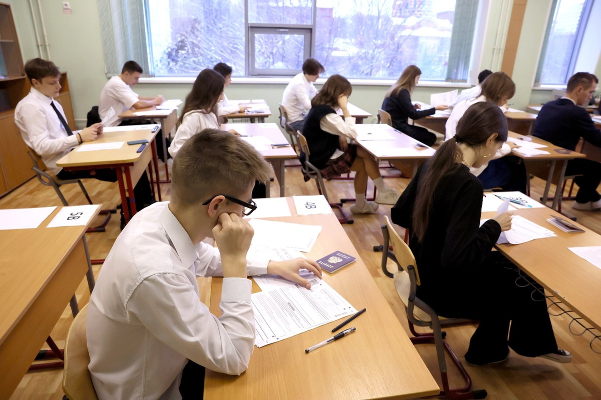 Российская газета