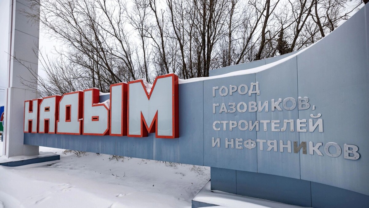    Фото: Сергей Зубков/«Ямал-Медиа»