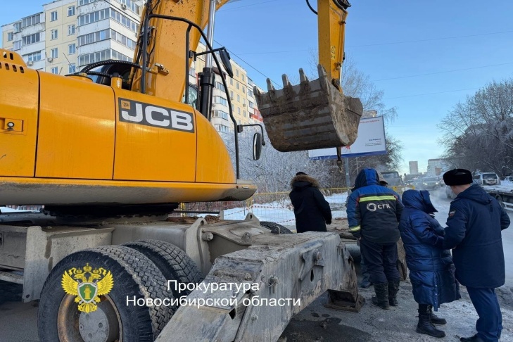    Фото прокуратуры Новосибирской области