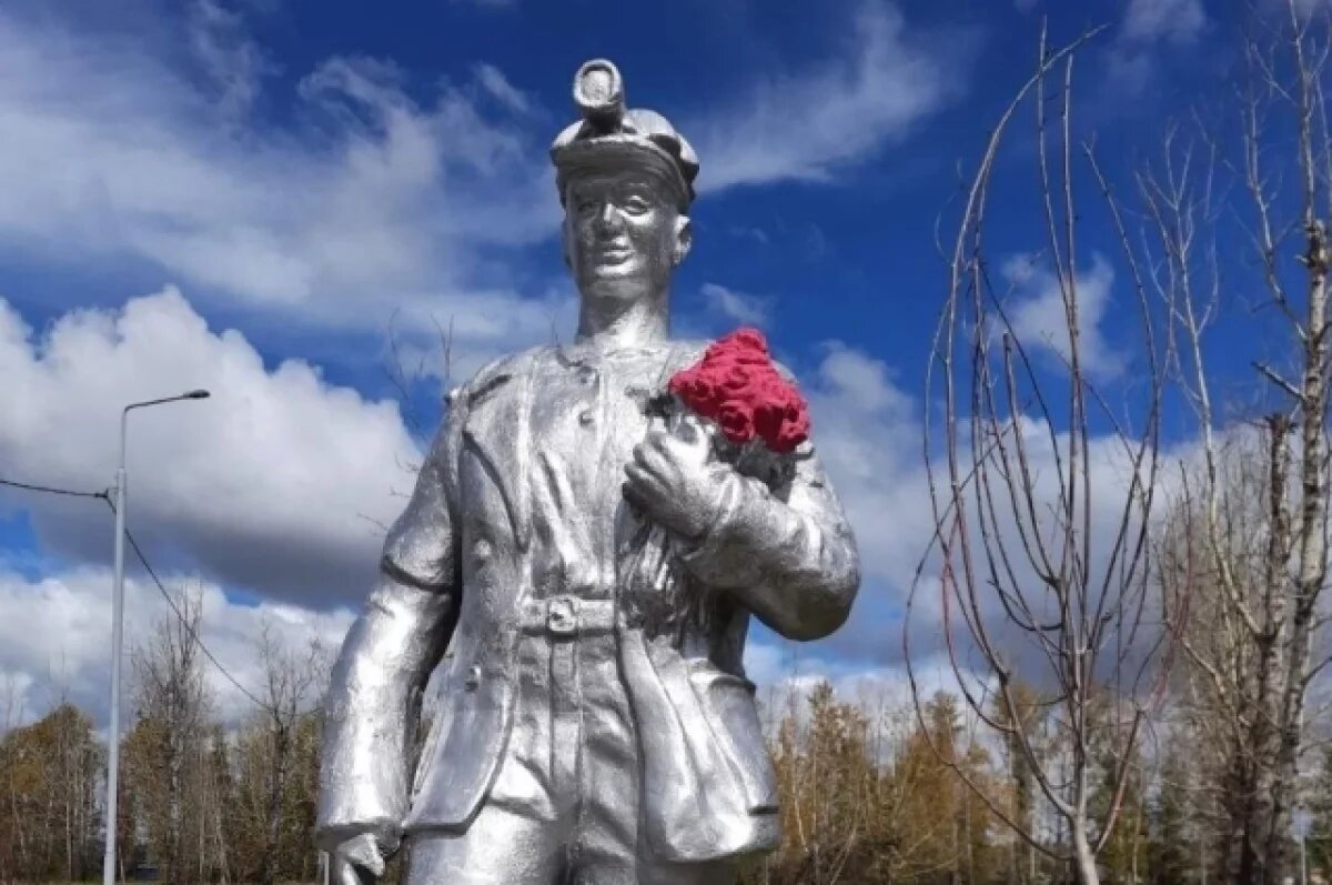    Получили по заслугам?