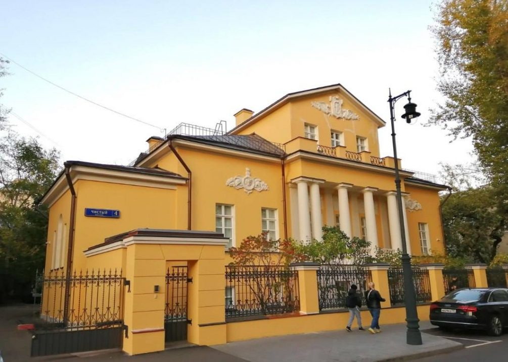    Тот самый особняк из "Мастера и Маргариты" в Чистом переулке. Фото: соцсети.