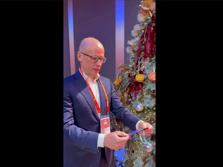     Источник: Глава Удмуртской Республики