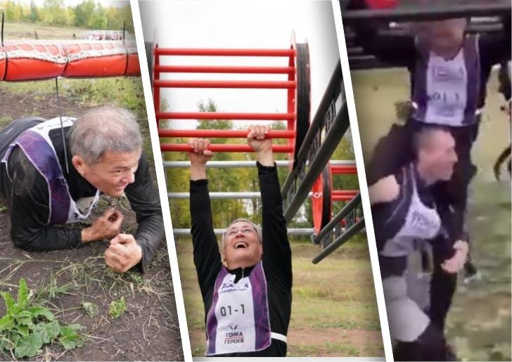    Фотоколлаж